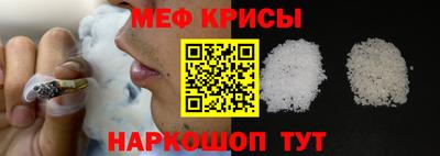 кристаллы Ливны