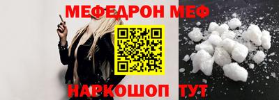 экстази Ликино-Дулёво