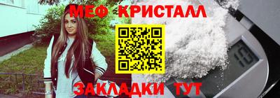 экстази Ликино-Дулёво