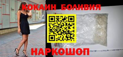 экстази Ликино-Дулёво