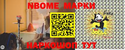 гидра Лесосибирск