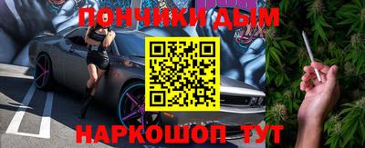 экстази Ликино-Дулёво