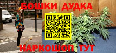 экстази Ликино-Дулёво