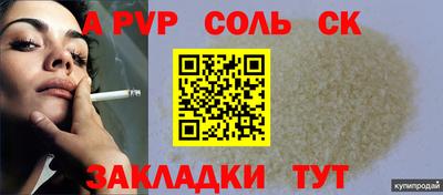 экстази Ликино-Дулёво