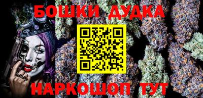 экстази Ликино-Дулёво