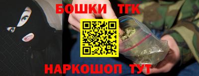 гидра Лесосибирск