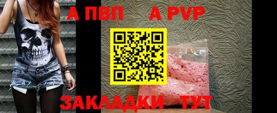 гидра Лесосибирск