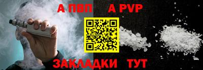 экстази Ликино-Дулёво