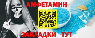 гидра Лесосибирск
