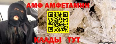 экстази Ликино-Дулёво