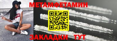 экстази Ликино-Дулёво