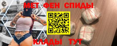 экстази Ликино-Дулёво
