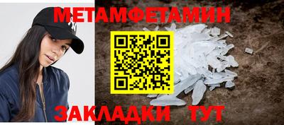экстази Ликино-Дулёво