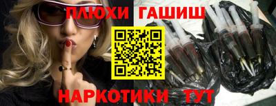 экстази Ликино-Дулёво