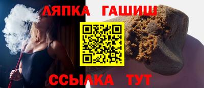 экстази Ликино-Дулёво