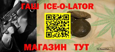 экстази Ликино-Дулёво