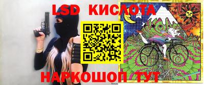 экстази Ликино-Дулёво
